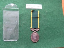 TERRITORIAL EFFICIENT SERVICE