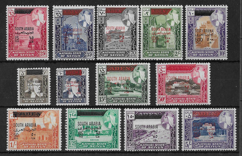 South arabia 1966 - arabia,