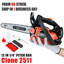 V-MODEST 2511 12" Petrol Chainsaw Saw 1/4'' Pitch Bar 25cc 2-Stroke Light Weight