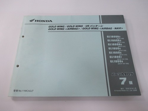 Used honda gold - used,