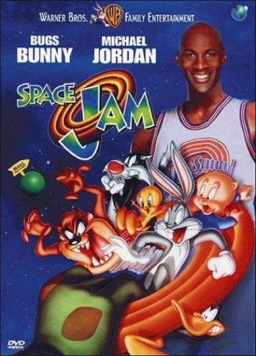 Space jam dvd - [dvd], [1997]