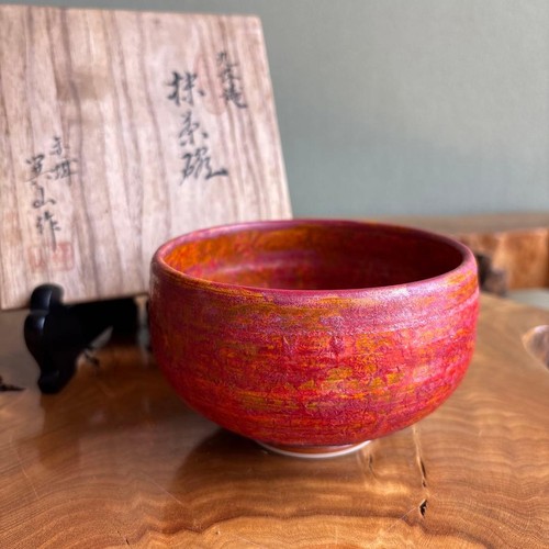 Japanese multicolor kutani - japanese,