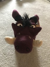 BNWT Official Disney The Lion