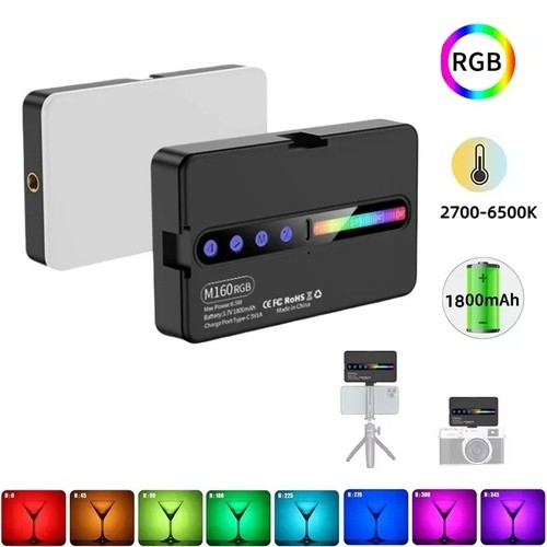 Portable rgb led video - rgb,