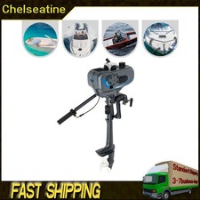 2-Stroke 3.5HP Outboard Motor