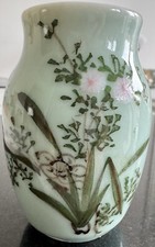 Japanese Small   Seto Celadon Vase,  Hand Painted with Flowers, Antique Meiji