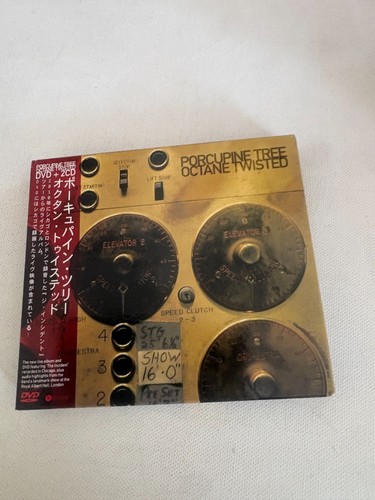 Porcupine tree octane - porcupine,