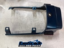 1982 SUZUKI GS1000S KATANA