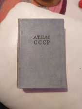 Soviet Russian Pocket Atlas