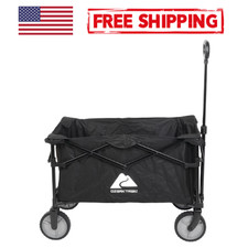 US Ozark Trail Multi-Purpose