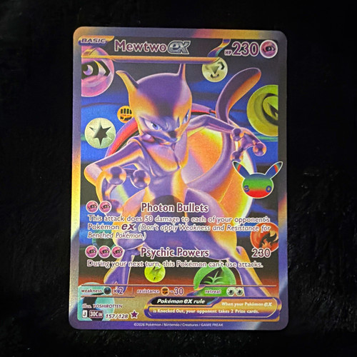 The pokémon company mewtwo - pokémon,