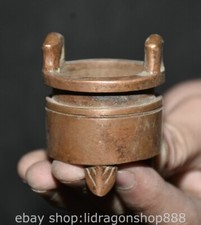 2.2" Xuande Marked Chinese