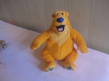 Bear in the big blue house 7"