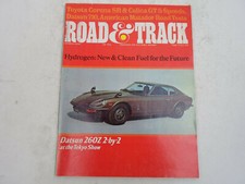 ROAD & TRACK MAGAZINE MARCH