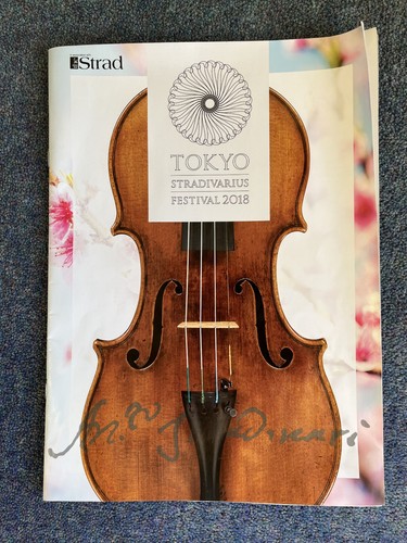 Violin tokyo stradivarius - violin:,