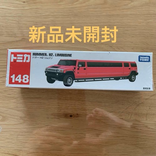 Tomica pink hummer - hummer, h2
