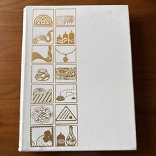 Golden Hands Encyclopaedia of