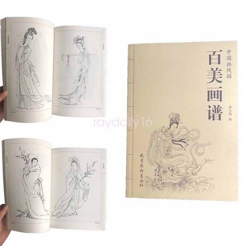Tattoo flash book hundreds - tattoo,
