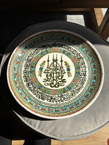 Vintage signed ertan - vintage,