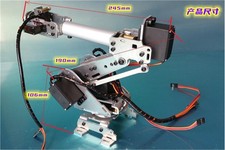 6-Axis Industrial Mechanical