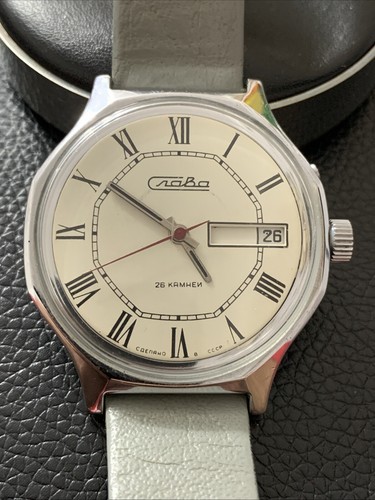 Vintage watch slava - vintage,