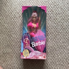 Vintage 1993 Fountain Mermaid