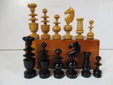 ANTIQUE CHESS SET TOURNAMENT