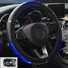 15''/38cm Leather Car Steering