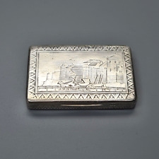 Fine Austro Hungarian Solid