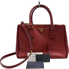 Authentic PRADA Galleria 2WAY