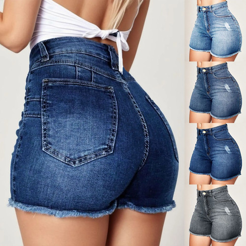 Butt lifting denim shorts - butt,