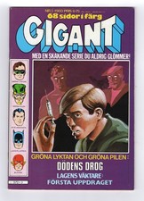 1971 DC GREEN LANTERN #85 NEAL