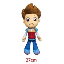 Paw Patrol Ryder Plush Doll