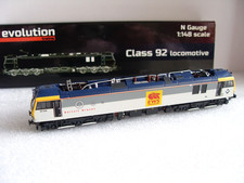 Revolution Trains N Gauge