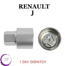 MASTER LOCKING WHEEL SECURITY