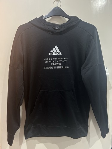Adidas men black pull over - adidas,