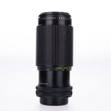 Makinon MC Zoom Lens |