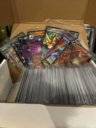 Box approx 250 pokemon - pokemon, tcg