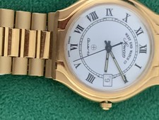 WEST END WATCH Co. SOWAR LINE