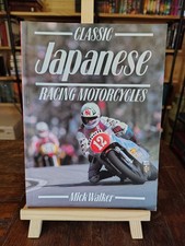 Classic japanese racing - japanese,