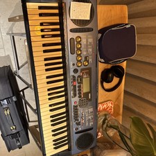 Yamaha DJX keyboard / sampler - COLLECTION ONLY.