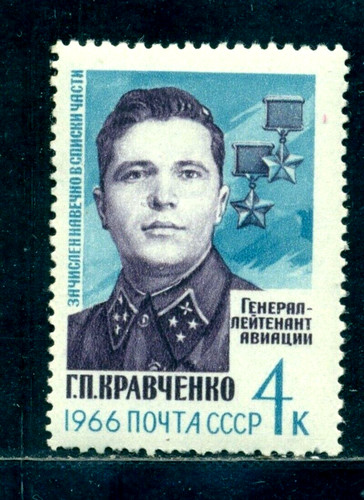Russia 1966 war medal - russia,