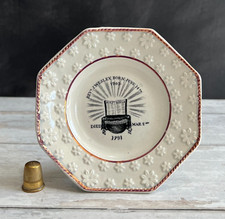 RARE 19th Century John Wesley Methodist Childs Nursery Plate Pink Lustre Luster