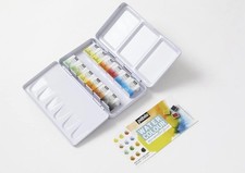 Pebeo Artist Watercolour 12