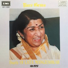 Lata Mangeshkar - Duets Of