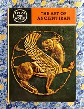 Art of the World: Ancient