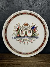 Vintage 1981 Charles & Diana