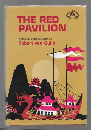 The red pavilion robert van - pavilion,