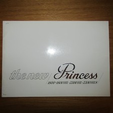 AUSTIN PRINCESS 1800 1800HL