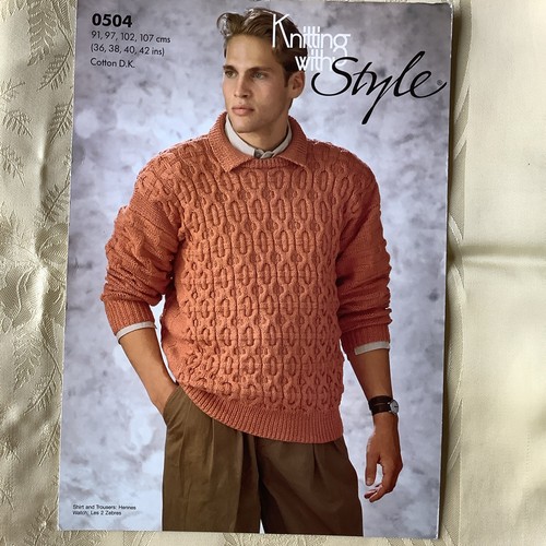 Style knitting pattern 0504